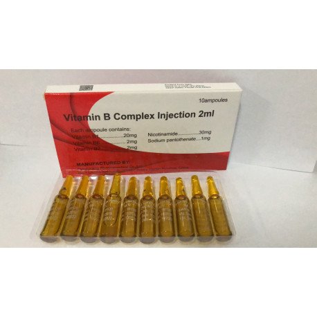 vitamin b 12 for injection 289 366.jpg